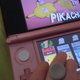 Illustration for article titled Super Smash Bros. Is Wrecking Some People's 3DS Handhelds